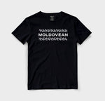 Moldovean