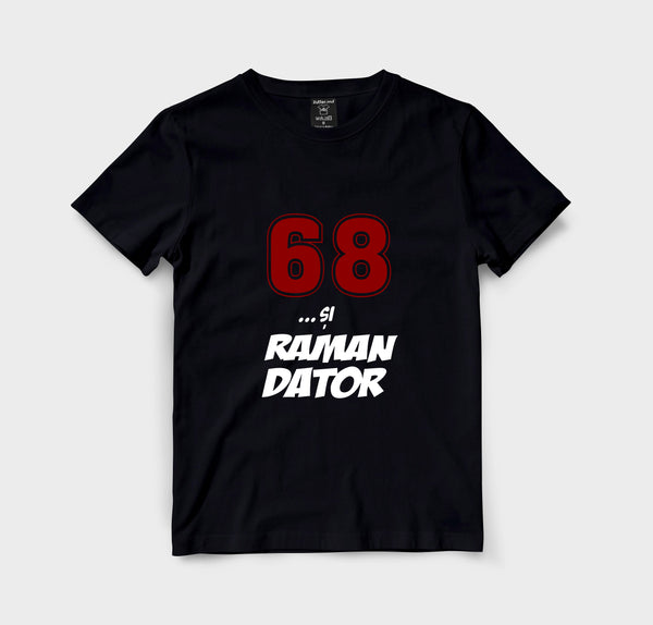 Raman Dator