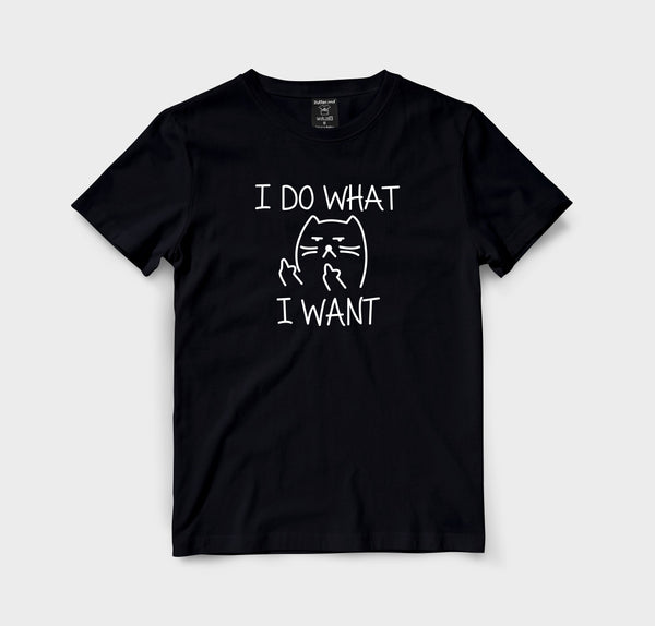 I do what i want